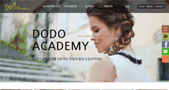 Desktop Screenshot of dodoacademy.com